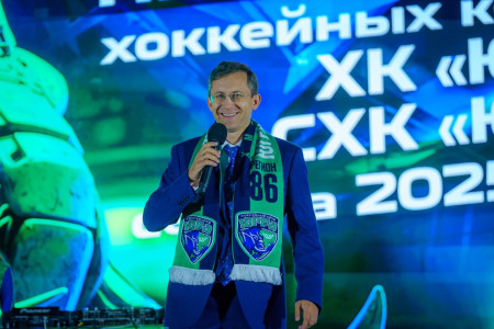 В правительстве ХМАО ждут от хоккеистов «Югры» победы в плей-офф ВХЛ