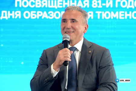 Тюменский губернатор Моор сообщил, что власти продолжают тратить деньги на скандальную больницу-долгострой в ХМАО