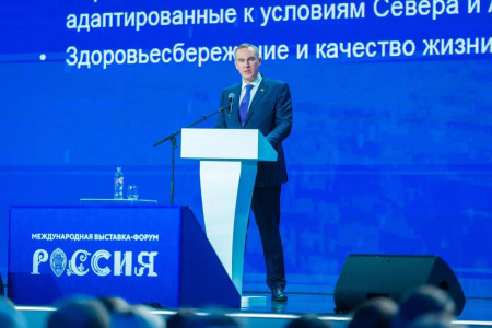 1,6 млрд на филиал «России» в ХМАО доверят «Молодёжному центру Югры»