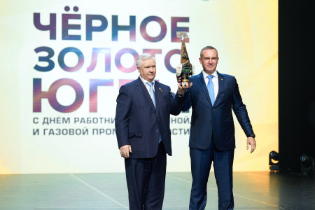 Главы нефтяных компаний вновь пропустили конкурс «Черное золото Югры»