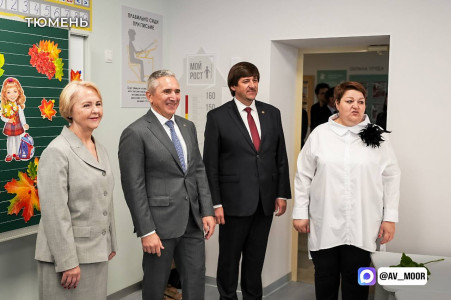 Большинство детей мигрантов в Тюменской области успешно сдали тест и пошли в школы