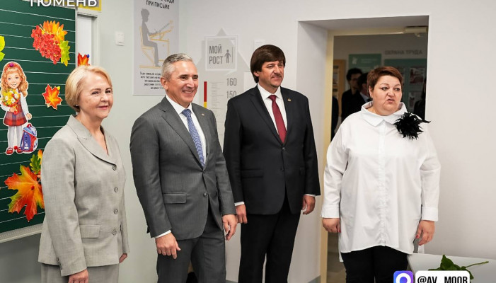 Власти Тюменской области оказались в центре скандала из-за реформы школьных оценок
