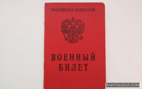 Призыв в российскую армию станет круглогодичным