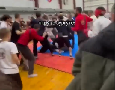 На чемпионате ХМАО по рукопашному бою произошла массовая драка