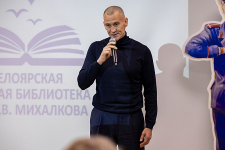 Сургутский район открыл первую в ХМАО библиотеку имени Михалкова