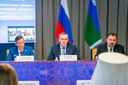 Власти ХМАО приступили к формированию нового состава Общественной палаты