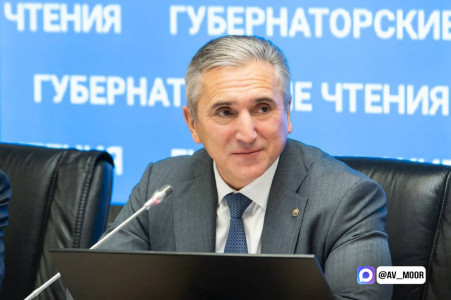 Тюменский губернатор Моор выступит с посланием 27 ноября