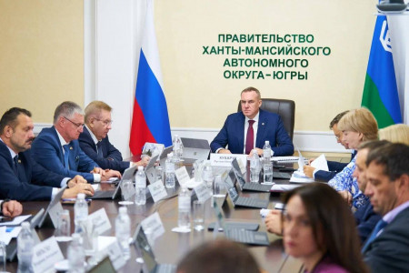 Власти ХМАО сохранят расходы бюджета в следующем году на уровне 2025 года