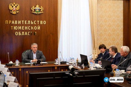 Власти Тюменской области не почувствовали вони в столице региона в отличие от жителей