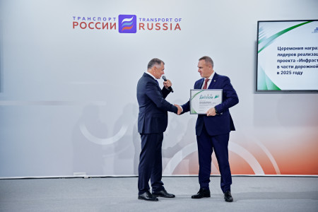 ХМАО стал одним из лидеров нацпроекта «Инфраструктура для жизни» по качеству дорожных работ