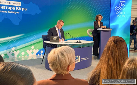 Губернатор ХМАО констатировал наступление «трудных времен» для регионального бюджета