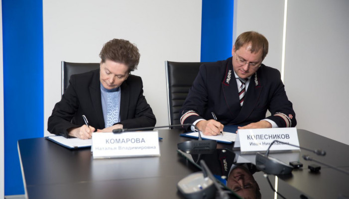 Совет Федерации взял на особый контроль хронический срыв строительства вокзалов РЖД в ХМАО