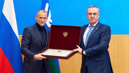Глава Сургутского района Трубецкой удостоен почетной грамоты президента