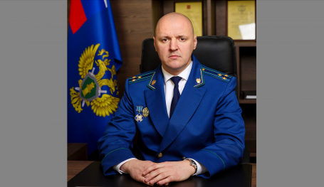 Прокуратуру ХМАО впервые с 2007 года возглавит силовик не с Урала