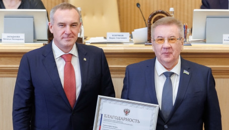 «Грех не голосовать за такой бюджет!»