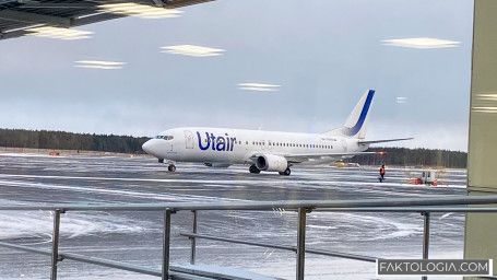 Директор аэропорта Ноябрьска арестован по делу о коммерческом подкупе