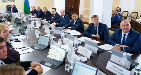 В ХМАО введён новый порядок назначения глав