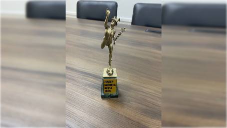 Сургутский район сохранил лидерство в рейтинге бизнес-климата Югры