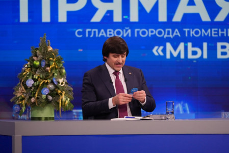 Мэр Тюмени Афанасьев расширил платные парковки и повысил тарифы