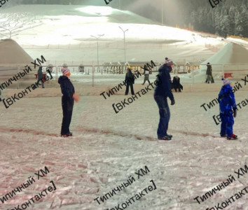 «Юграмегаспорт», получающий миллиардные субсидии из бюджета ХМАО, не смог адаптировать работу объектов к повышенному спросу в праздничные дни