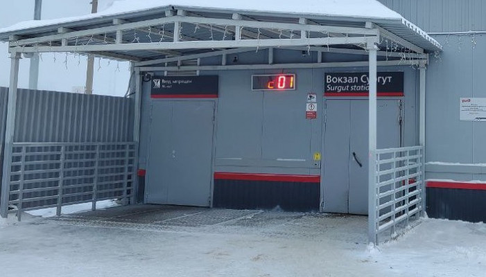 «Прорабатываем вопрос компенсации»: как РЖД ответила на угрозу расторжения договора с ХМАО