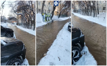 В центре Тюмени из-за аварии на водопроводе образовалась «река»