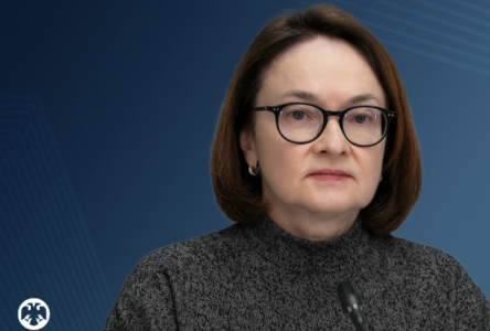 ЦБ снизил ставку до 15,5%, допустив более высокую инфляцию по итогам года