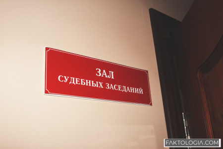 «Сургутнефтегаз» проиграл спор о производственной травме: сотрудник получил паралич после сверхурочной работы