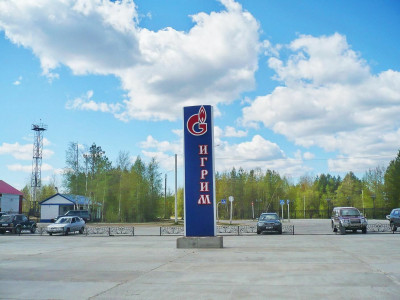 В ХМАО жители арктического поселка самостоятельно устраняют коммунальную аварию на фоне бездействия властей