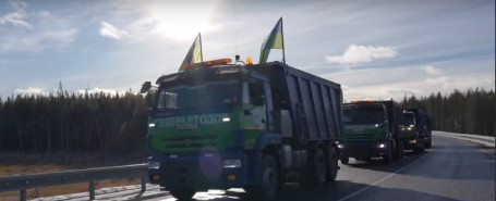 Власти ХМАО нашли подрядчика на строительство дороги к мусорному полигону за 1 млрд рублей