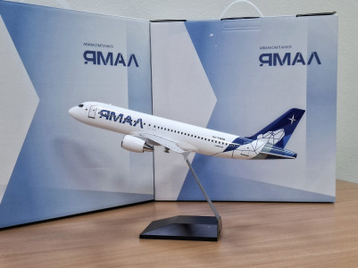 Авиакомпания «Ямал» в 2025 году нарастила субсидии на 19%, благодаря чему частично компенсировала падение выручки