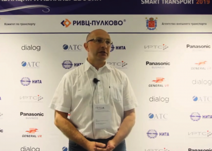 Акционеры компании, управляющей крупнейшими аэропортами в ХМАО и ЯНАО, утвердили нового гендиректора