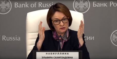 ЦБ снизил ключевую ставку с 14,5% до 14,25%, но дальнейшего смягчения не гарантировал