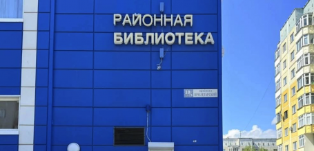 Сургутский район инвестирует более 40 млн рублей в реновацию библиотек