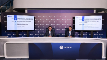 «Россети» взяли тайм-аут на год для реорганизации уральских активов национализированной «Корпорации СТС»