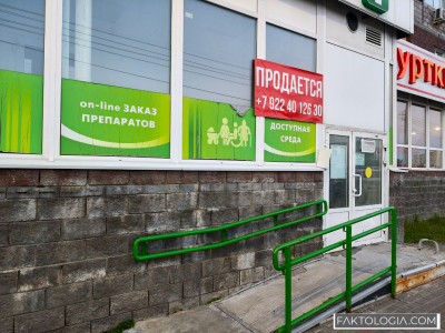 Сургутские власти не нашли покупателя на помещение «Центральной аптеки», которую ликвидируют из-за долга в 6 млн рублей