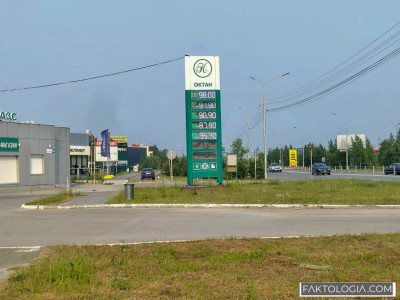 В Сургуте на некоторых АЗС цена 95-го бензина превысила 90 рублей за литр