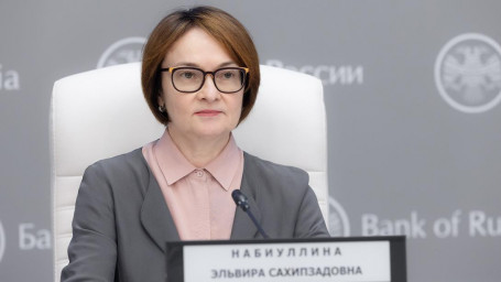 Банк России снизил ключевую ставку до 14% по настоянию президента