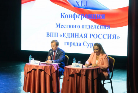 Двое победителей праймериз «Единой России» по Сургуту отказались от выдвижения в гордуму