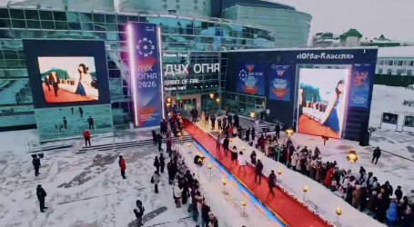 Крупнейшее учреждение культуры властей ХМАО объявило тендер на рекламную кампанию за почти 2 млн для привлечения зрителей
