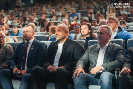 Власти Тюменской области опровергли сообщения СМИ о закрытом банкете для участников форума «Патриоты России»