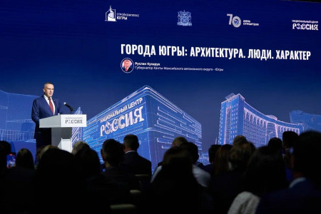 Власти ХМАО сократили срок для решения собственников жилья о включении домов в КРТ