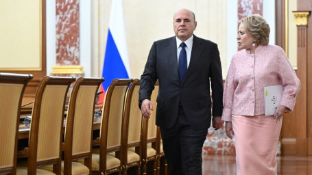 Мишустин и Матвиенко запускают аудит форумов — нецелевые траты бюджета сократят