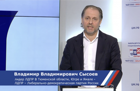 Депутат Госдумы на дебатах в Ханты-Мансийске потребовал лишить мигрантов господдержки