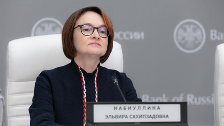 ЦБ второй раз подряд сохранил ключевую ставку 14% и признал, что инфляция ускоряется